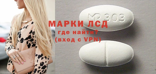 круглые Киренск