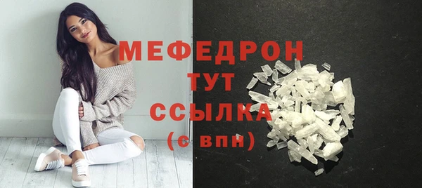 дистиллят марихуана Киреевск