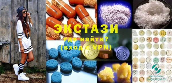 круглые Киренск