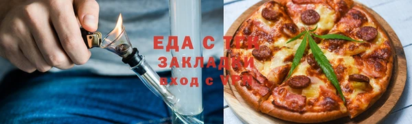 дистиллят марихуана Киреевск