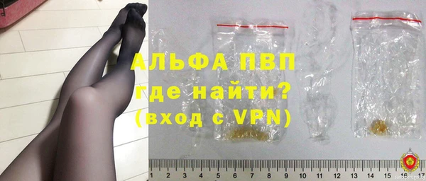 меф VHQ Корсаков