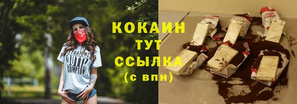 круглые Киренск