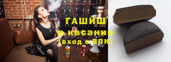 дистиллят марихуана Киреевск