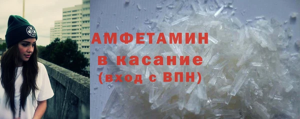 круглые Киренск