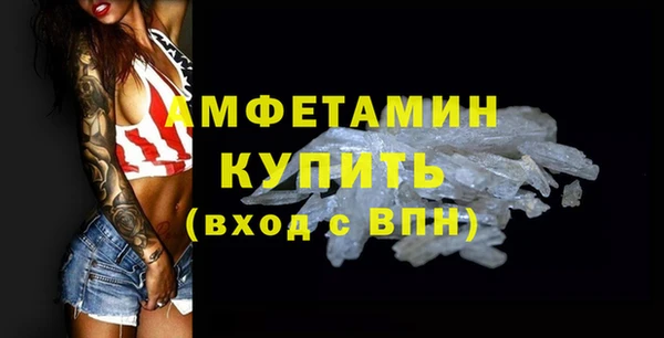 дистиллят марихуана Киреевск