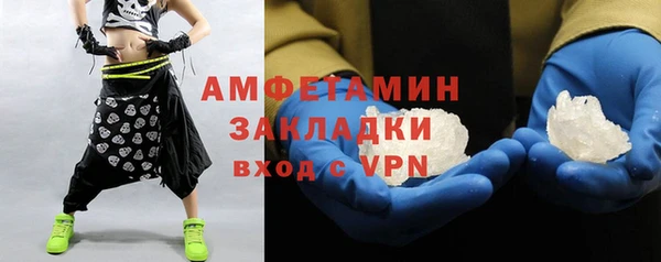 круглые Киренск