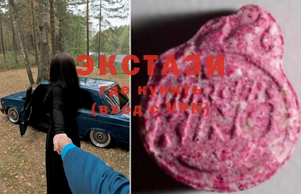 круглые Киренск