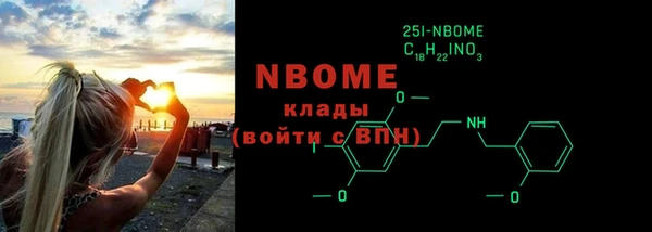 круглые Киренск