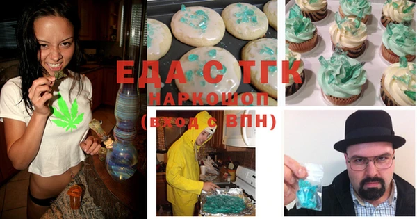 круглые Киренск