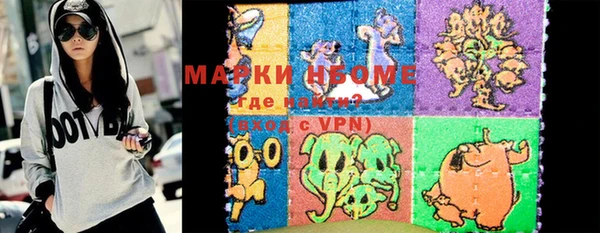 дистиллят марихуана Киреевск
