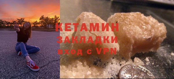дистиллят марихуана Киреевск