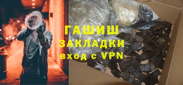 каннабис Коряжма