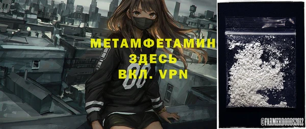 дистиллят марихуана Киреевск