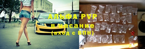дистиллят марихуана Киреевск