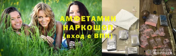 дистиллят марихуана Киреевск