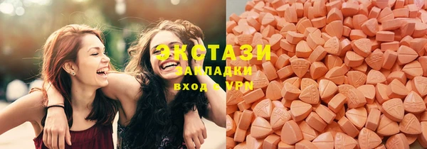круглые Киренск