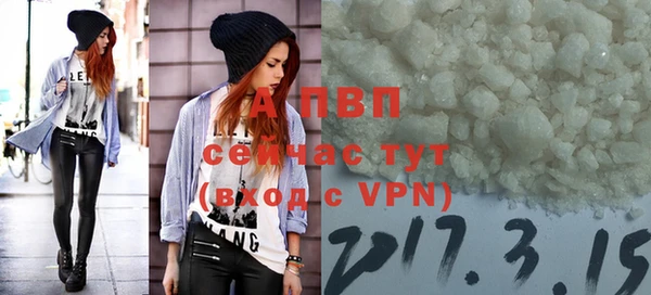 круглые Киренск