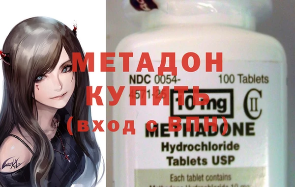 круглые Киренск