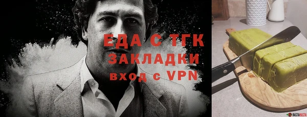 круглые Киренск