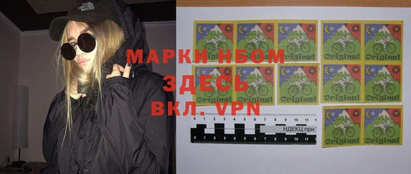 дистиллят марихуана Киреевск